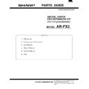 ar-fx2 (serv.man3) service manual / parts guide