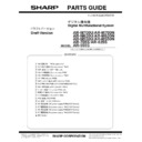 Sharp AR-M550 (serv.man27) Service Manual / Parts Guide