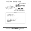 Sharp AR-RP3 (serv.man5) Service Manual / Parts Guide