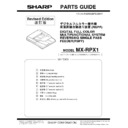 Sharp MX-2300N, MX-2700N, MX-2300G, MX-2700G, MX-2300FG, MX-2700FG (serv.man15) Service Manual / Parts Guide