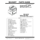 mx-2630 (serv.man4) service manual / parts guide
