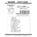 Sharp MX-3500N, MX-3501N, MX-4500N, MX-4501N (serv.man14) Service Manual / Parts Guide