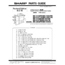 Sharp MX-4100N, MX-4101N, MX-5000N, MX-5001N (serv.man39) Service Manual / Parts Guide