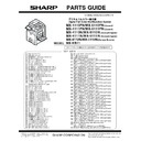 Sharp MX-4110N, MX-4111N, MX-4112N, MX-4110FN, MX-4111FN, MX-5110N, MX-5111N, MX-5112N, MX-5110FN, MX-5111FN (serv.man14) Service Manual / Parts Guide
