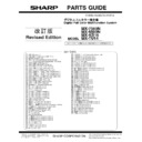 Sharp MX-6500N, MX-7500N (serv.man31) Service Manual / Parts Guide