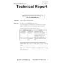 Sharp MX-6500N, MX-7500N (serv.man67) Service Manual / Technical Bulletin