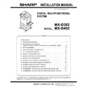 mx-b382 (serv.man7) service manual