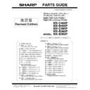 Sharp MX-C380P, MX-C400P, MX-B380P, MX-B382P, MX-B400P (serv.man7) Service Manual / Parts Guide