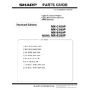 Sharp MX-C380P, MX-C400P, MX-B380P, MX-B382P, MX-B400P (serv.man8) Service Manual / Parts Guide