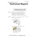 mx-de15, mx-16 (serv.man8) service manual / technical bulletin