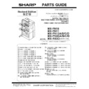 Sharp MX-FN11 (serv.man3) Service Manual / Parts Guide