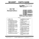 Sharp MX-M364N, MX-565N (serv.man8) Service Manual / Parts Guide