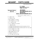 Sharp MX-M623U, MX-M753U (serv.man12) Service Manual / Parts Guide