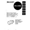 Sharp AN-LV36EZ (serv.man3) User Manual / Operation Manual