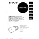 Sharp AN-LV40EZ (serv.man3) User Manual / Operation Manual