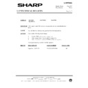 Sharp XG-3795E (serv.man5) Service Manual / Technical Bulletin