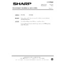 Sharp DV-5107H (serv.man21) Service Manual / Technical Bulletin