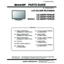 Sharp LC-42DH77EC (serv.man9) Service Manual / Parts Guide