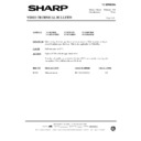 Sharp VC-M27HM (serv.man30) Service Manual / Technical Bulletin