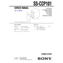 Sony CMT-CP101, CMT-CP101K, SS-CCP101 (serv.man2) Service Manual