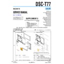 Sony DSC-T77 (serv.man6) Service Manual