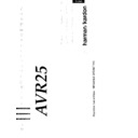 avr 25 (serv.man8) user manual / operation manual