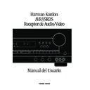 Harman Kardon AVR 35 (serv.man7) User Manual / Operation Manual