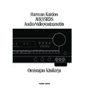 Harman Kardon AVR 35 (serv.man9) User Manual / Operation Manual