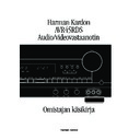Harman Kardon AVR 45 (serv.man14) User Manual / Operation Manual