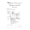 Harman Kardon HK 3490 (serv.man4) EMC - CB Certificate