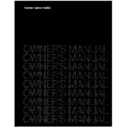 hk 503 (serv.man2) user manual / operation manual