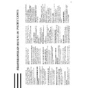 hk 640 (serv.man6) user manual / operation manual
