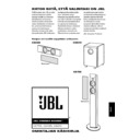 JBL CSC55 (serv.man6) User Manual / Operation Manual