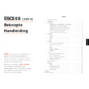 esc 550 source (serv.man8) user manual / operation manual