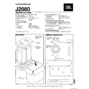 j 2080 service manual