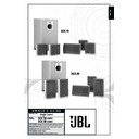 JBL SCS 20 User Manual / Operation Manual