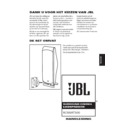 JBL SCS 300 SAT (serv.man5) User Manual / Operation Manual