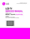 LG 15LW1R (CHASSIS:ML-042A) Service Manual