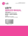 LG 23HIZ10, 23HIZ11 (CHASSIS:ML-041E) Service Manual