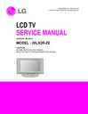 LG 26LX2R-ZE (CHASSIS:ML-051A) Service Manual