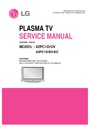 42pc1d-ec, 42pc1dv-ec (chassis:pd61a) service manual