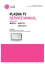 42pc1d-fc (chassis:pd61c) service manual