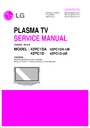 42pc1d-ub, 42pc1da-ub (chassis:pa-61b) (serv.man2) service manual