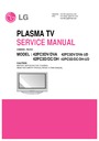 LG 42PC3DV-UD, 42PC3DVA-UD, 42PC3D-UD, 42PC3DC-UD, 42PC3DH-UD (CHASSIS:PA-51D) (serv.man2) Service Manual