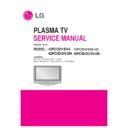LG 42PC3DV-UD, 42PC3DVA-UD, 42PC3D-UD, 42PC3DC-UD, 42PC3DH-UD (CHASSIS:PA-51D) Service Manual