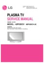42px3dcv-uc (chassis:af-05fc) service manual