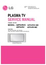 LG 42PX4RVC-MC, ENGLISH (CHASSIS:RF-052C) Service Manual