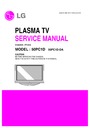 LG 50PC1D-DA (CHASSIS:PT-61A) Service Manual