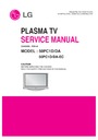 LG 50PC1D-EC, 50PC1DA-EC (CHASSIS:PD61A) Service Manual