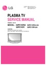 LG 50PC1DR-UA, 50PC1DRA-UA (CHASSIS:PA-61A) Service Manual